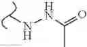 Fig. 481 - Polyene macrolide derivative