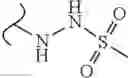 Fig. 511 - Polyene macrolide derivative