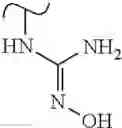 Fig. 586 - Polyene macrolide derivative