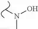 Fig. 601 - Polyene macrolide derivative