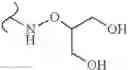 Fig. 613 - Polyene macrolide derivative