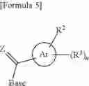 Fig. 07 - Method for liquid-phase synthesis of nucleic acid