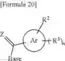 Fig. 22 - Method for liquid-phase synthesis of nucleic acid