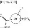 Fig. 32 - Method for liquid-phase synthesis of nucleic acid