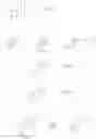 Fig. 192 - Methods for the purification of deoxycholic acid