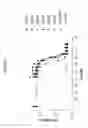 Fig. 71 - ANG2-BINDING MOLECULES