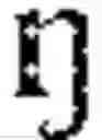Fig. 02 - Poly(acrylated polyol) and method for making and using thereof as asphalt rubber modifiers, adhesives, fracking additives, or fracking fluids