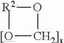 Fig. 16 - Polyoxymethylene and Siloxane Block Copolymers and Process For Making Same