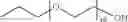 Fig. 20 - Polyoxymethylene and Siloxane Block Copolymers and Process For Making Same
