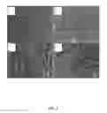 Fig. 03 - Nanocomposite hydrogel, and preparation method and use thereof