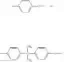 Fig. 08 - POLYPHENYLSULFONE COMPOSITIONS INCLUDING A POLYCARBONATE-POLYSILOXANE COPOLYMER