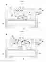Fig. 06 - Phosphor composition, light-emitting device package including same, and lighting device