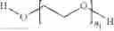 Fig. 09 - Fatty acid ester-based wax compositions and methods of making thereof