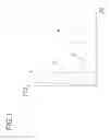 Fig. 02 - Age-hardenable aluminum alloy and method for improving the ability of a semi-finished or finished product to age artificially
