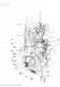 Fig. 21 - Door closing device