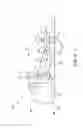 Fig. 06 - Exhaust assembly mounting configuration