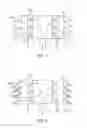 Fig. 06 - Active noise cancelation systems and devices