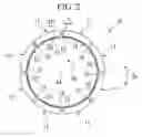 Fig. 03 - Seal segment and rotary machine