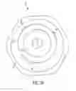 Fig. 11 - FLOW CONTROL VALVE