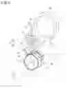 Fig. 08 - Hose clamp