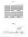 Fig. 07 - Diagnostic imaging device and image acquisition method
