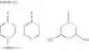 Fig. 22 - Compound, photocurable composition, cured product of same, printing ink, and printed matter curing the printing ink
