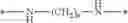 Fig. 293 - Compound, photocurable composition, cured product of same, printing ink, and printed matter curing the printing ink