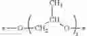 Fig. 409 - Compound, photocurable composition, cured product of same, printing ink, and printed matter curing the printing ink