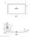 Fig. 02 - Visibly opaque and near infrared transparent display border with underlying encoded pattern