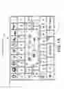 Fig. 09 - ADVANCED VIRTUAL KEYBOARD