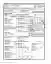 Fig. 01 - Suppressing duplicate listings on a search provider system