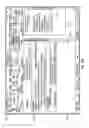 Fig. 12 - Electronic document content augmentation