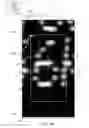 Fig. 07 - Systems and methods for robust industrial optical character recognition