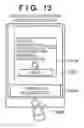Fig. 16 - Management system, control method therefor, and non-transitory computer-readable medium