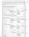 Fig. 01 - SYSTEM FOR GENERATING AND MANAGING A CUSTOMIZED ONLINE TRAVEL PRODUCT