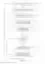 Fig. 06 - Apparatus and method for generating title products