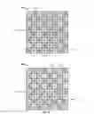 Fig. 07 - IMAGE REMOSAICING