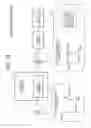 Fig. 19 - Image processing apparatus, image processing method, and program