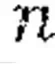 Fig. 02 - Data compression using entropy encoding