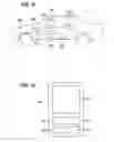 Fig. 02 - DEVICE, SERVER, AND METHOD FOR DETERMINING A CASE OF WRONG-WAY DRIVING AND FOR PROVIDING A WARNING ABOUT THE WRONG-WAY DRIVING