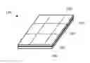 Fig. 01 - Recyclable liner for label assembly