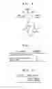 Fig. 07 - Semiconductor memory device