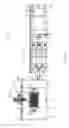 Fig. 04 - Molten salt reactor