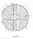 Fig. 42 - Molten salt reactor