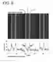 Fig. 08 - Edge detection system