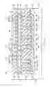 Fig. 02 - Structure to enable higher current density in integrated circuit resistor
