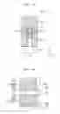 Fig. 12 - Integrated circuit device and method of manufacturing the same