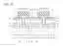 Fig. 08 - Insulated-gate semiconductor device and method of manufacturing the same