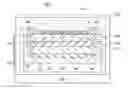 Fig. 01 - Image sensor device and method