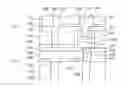 Fig. 01 - Chip containing an onboard non-volatile memory comprising a phase-change material